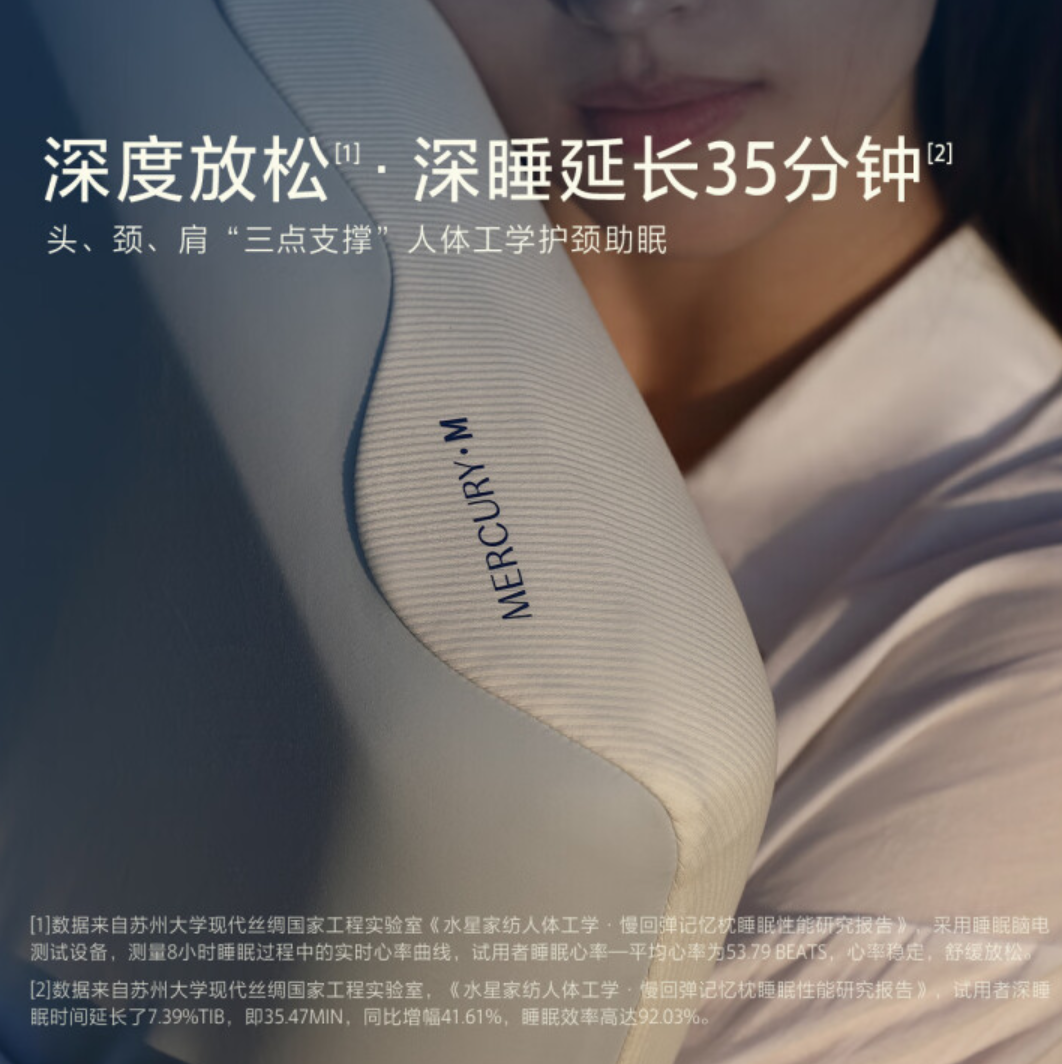 WX20250612-170947@2x.png