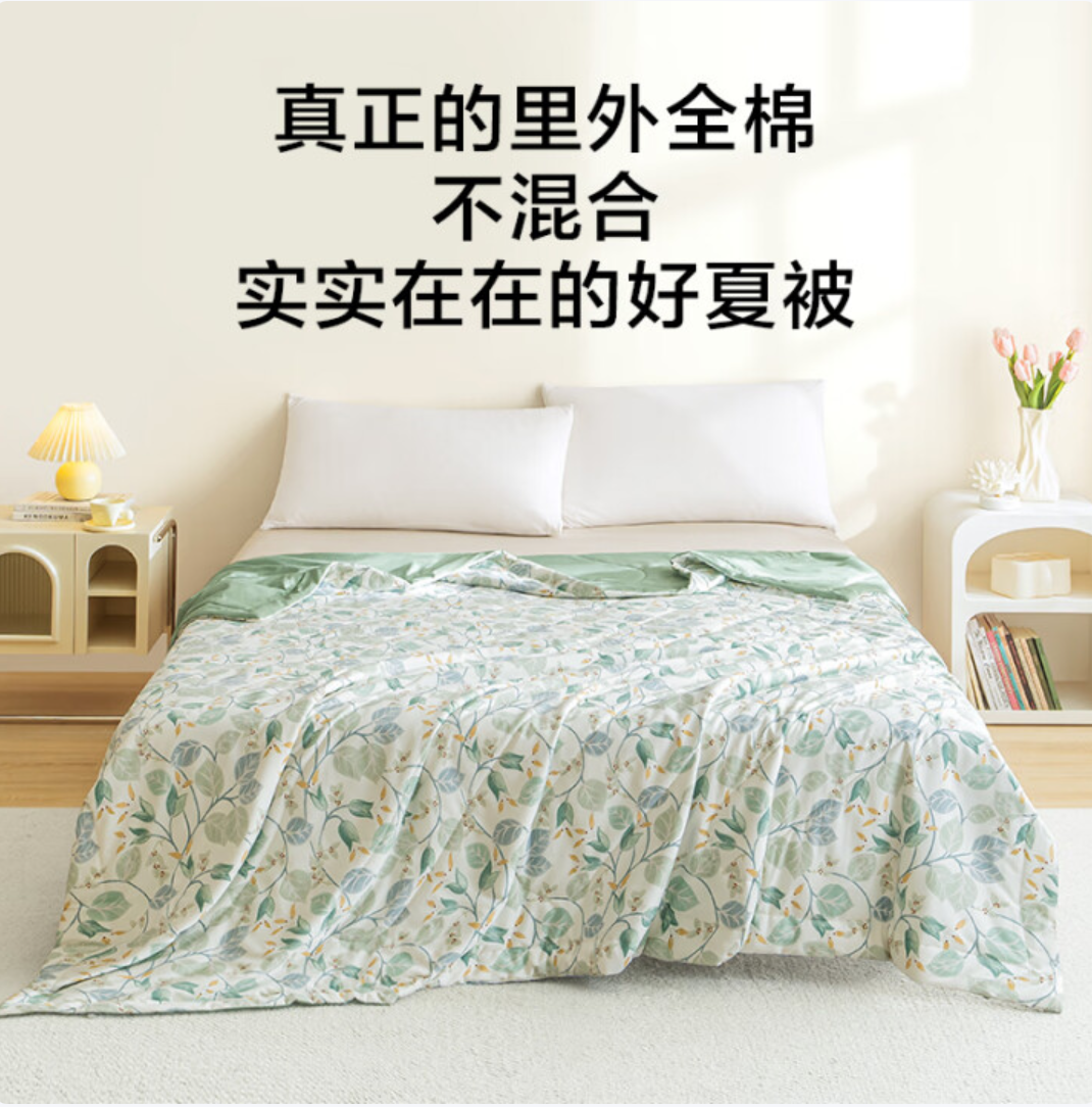 WX20250612-172153@2x.png