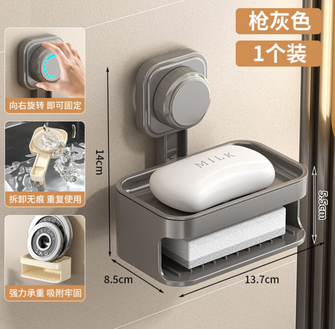 WX20250612-172534@2x.png