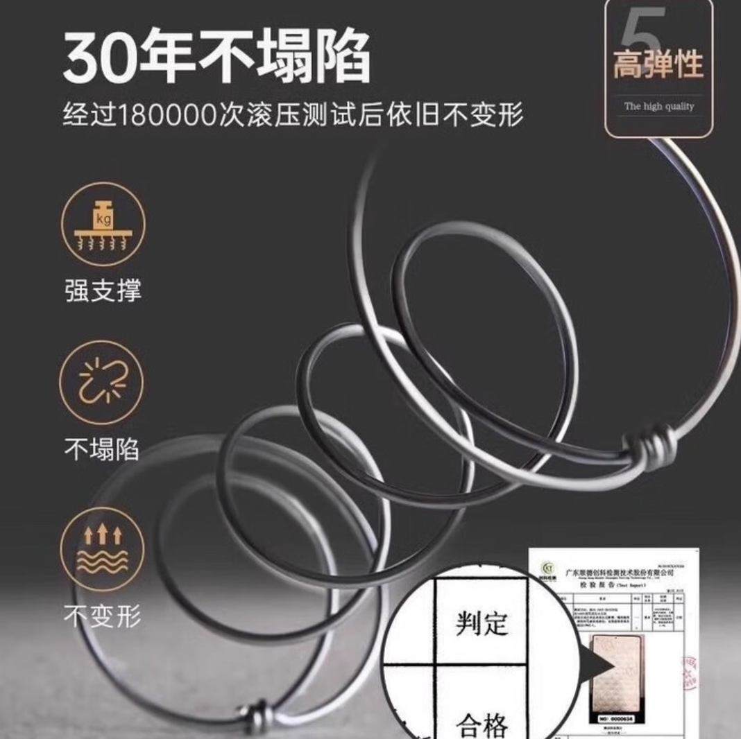 WX20250612-154831@2x.png