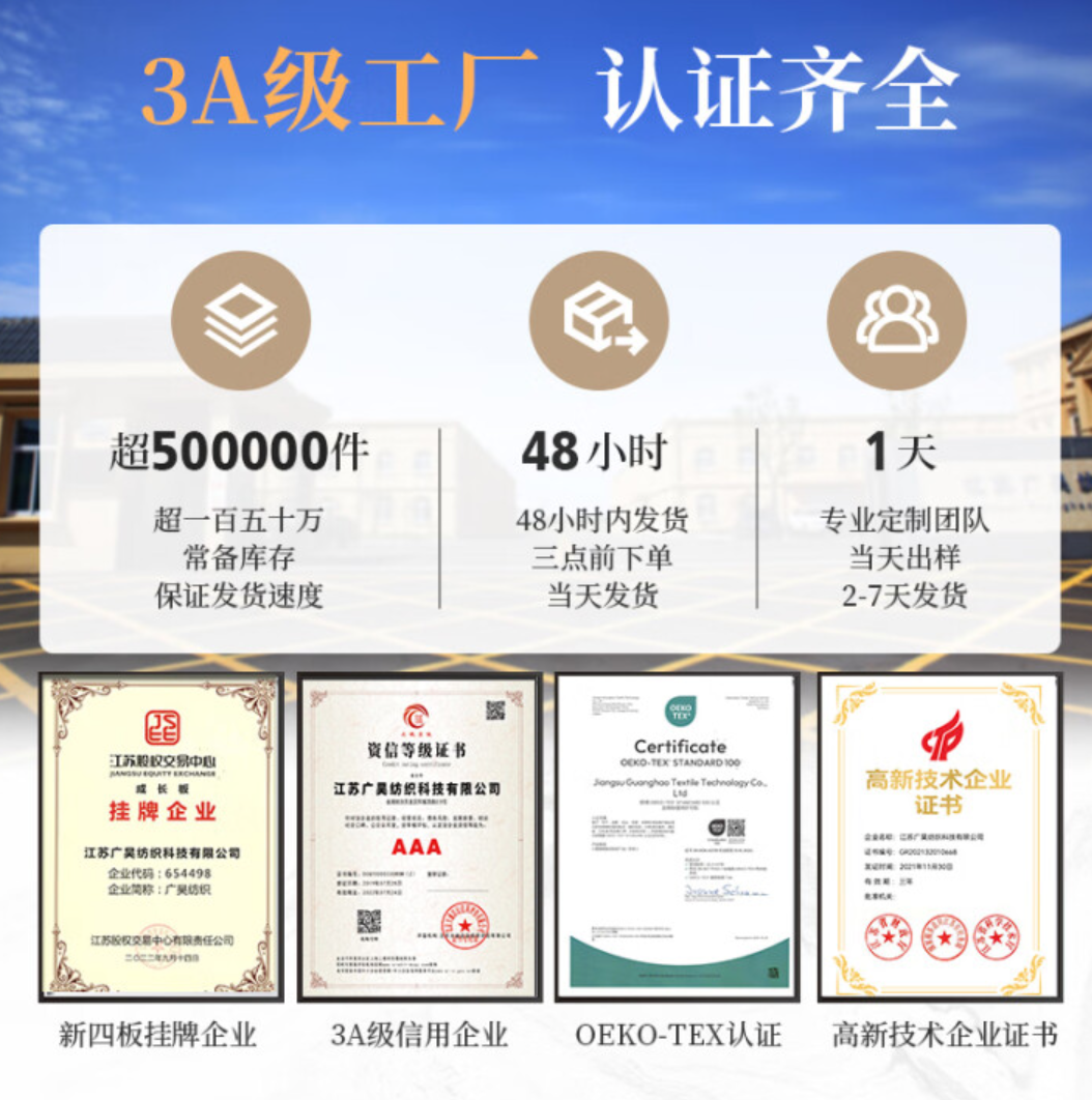 WX20250612-170338@2x.png