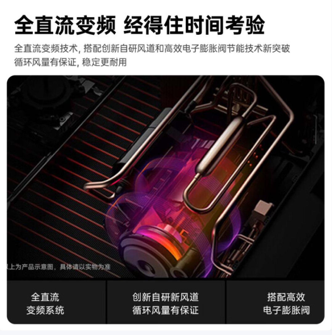WX20250612-174337@2x.png