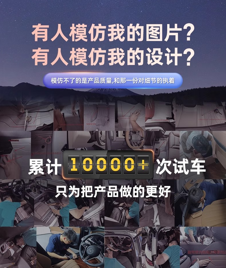 WX20250612-142502@2x.png
