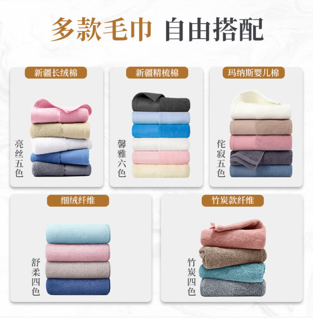 WX20250612-170318@2x.png