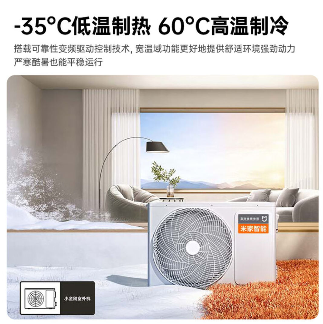 WX20250612-174357@2x.png