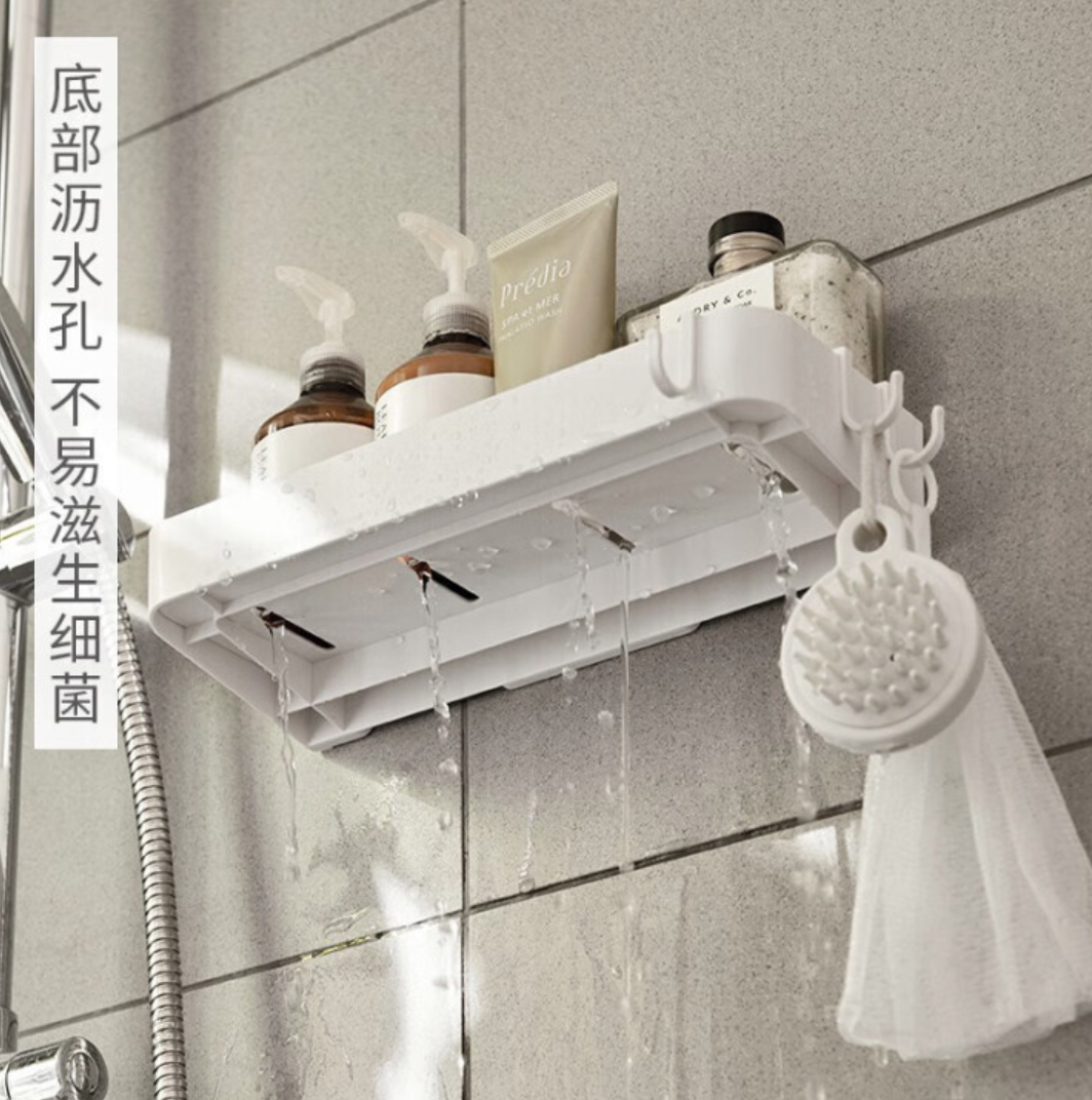 WX20250612-173057@2x.png