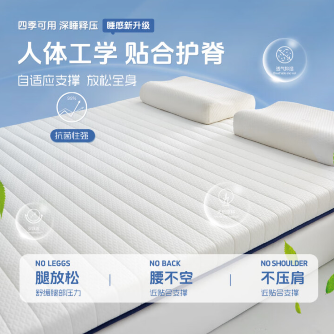 WX20250612-154305@2x.png