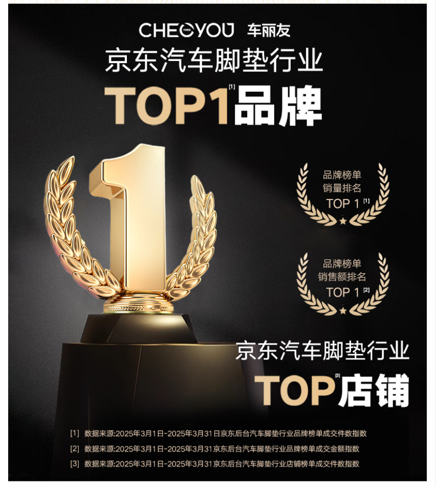 WX20250612-151339@2x.png