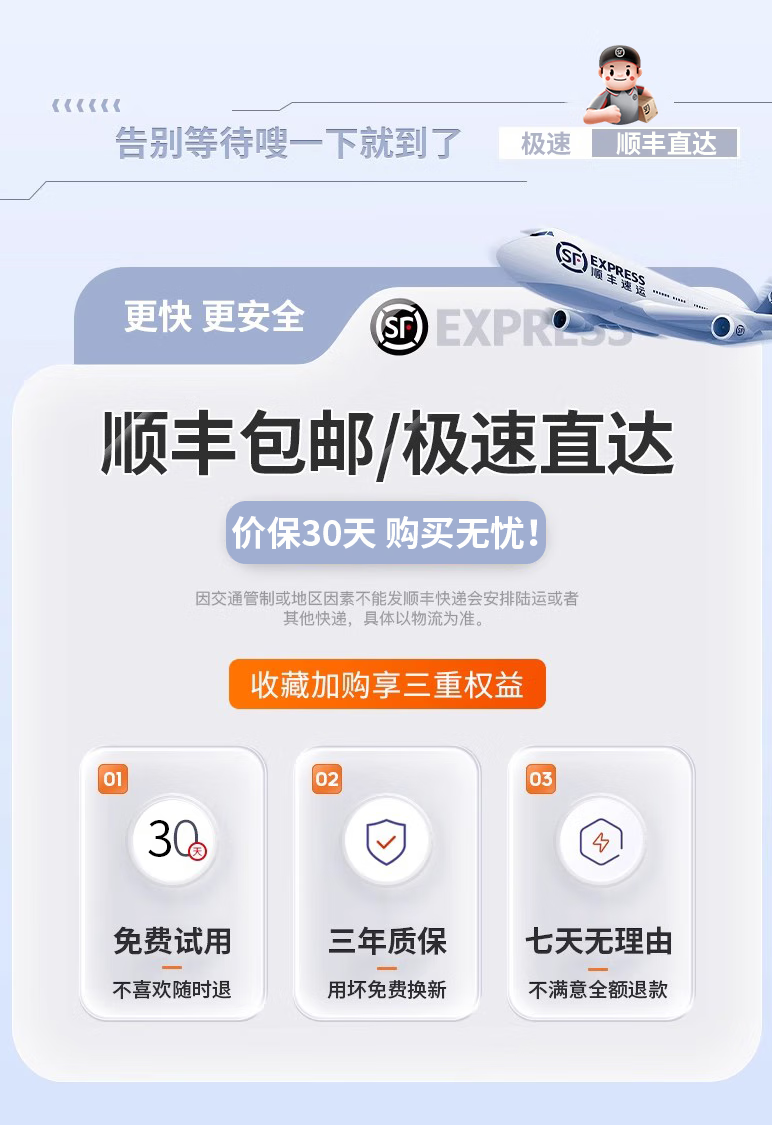 WX20250612-142440@2x.png
