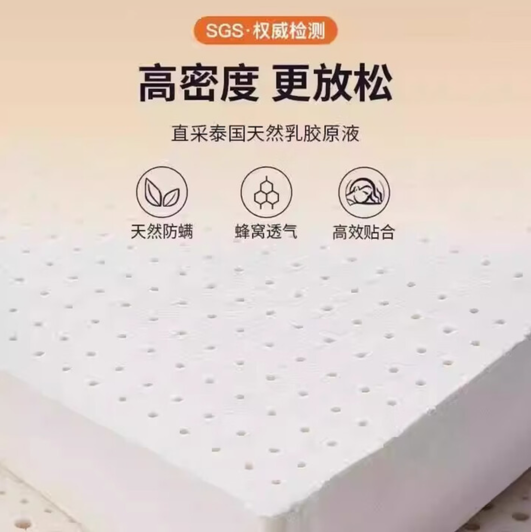 WX20250612-154741@2x.png