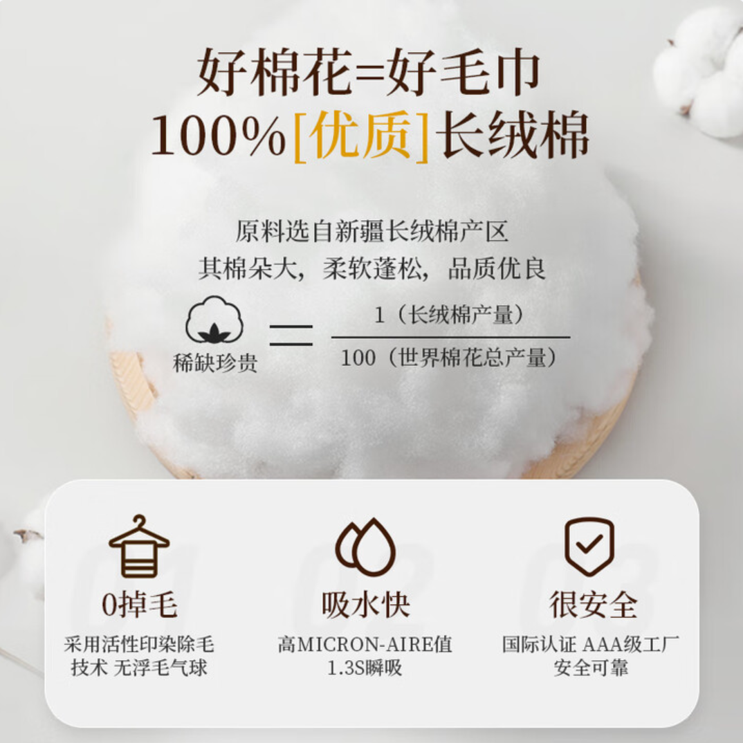 WX20250612-170327@2x.png