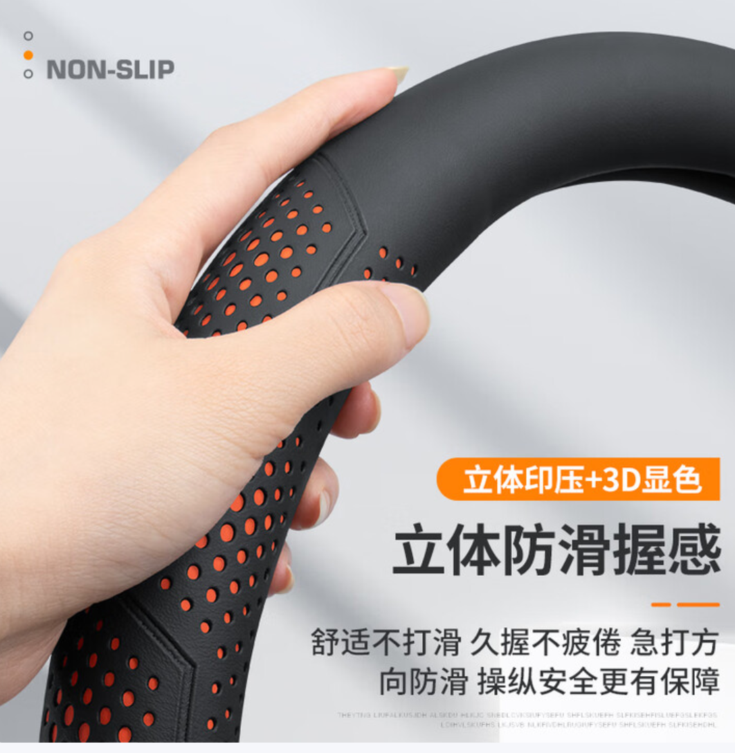 WX20250612-153657@2x.png
