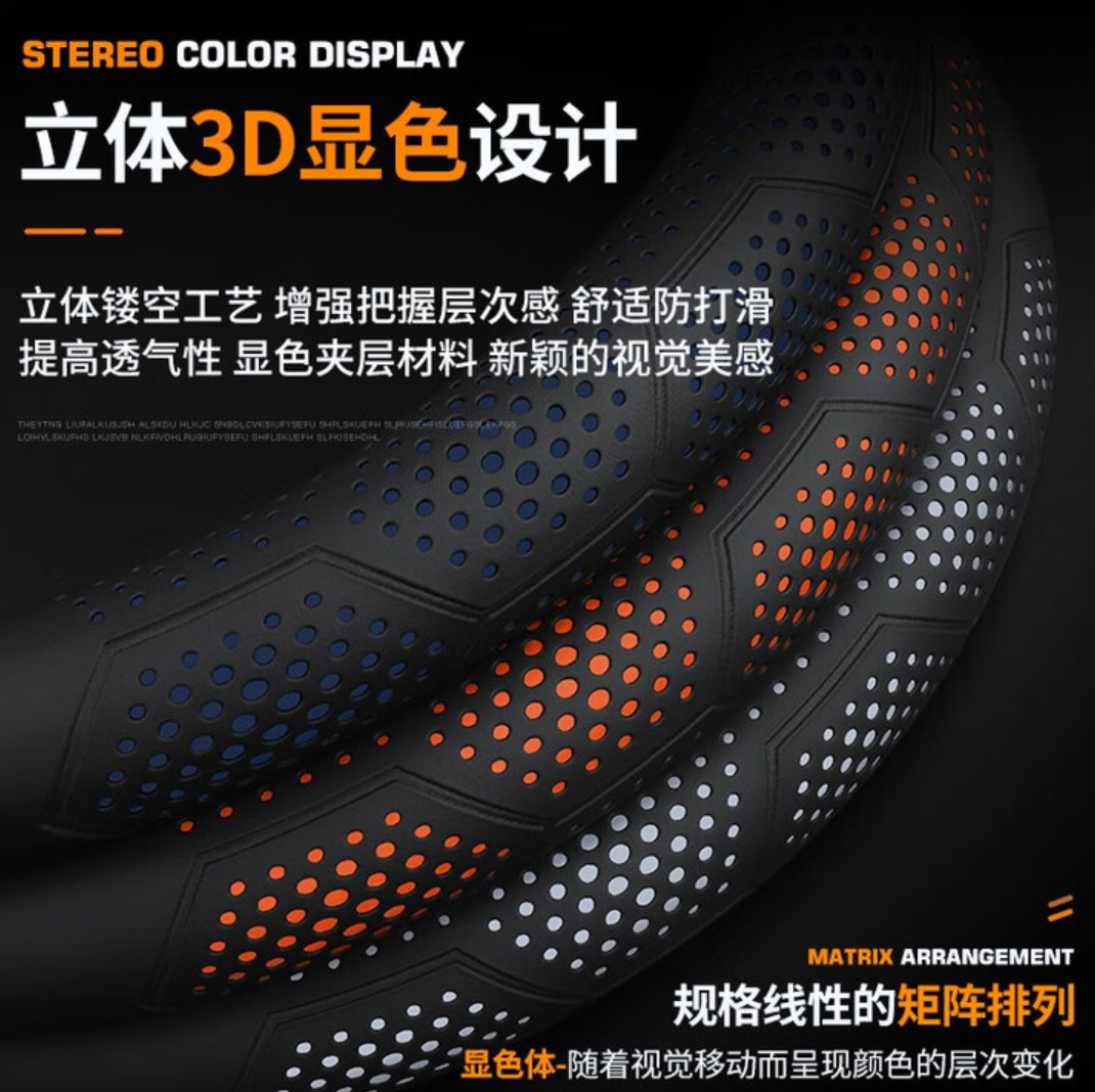 WX20250612-153708@2x.png
