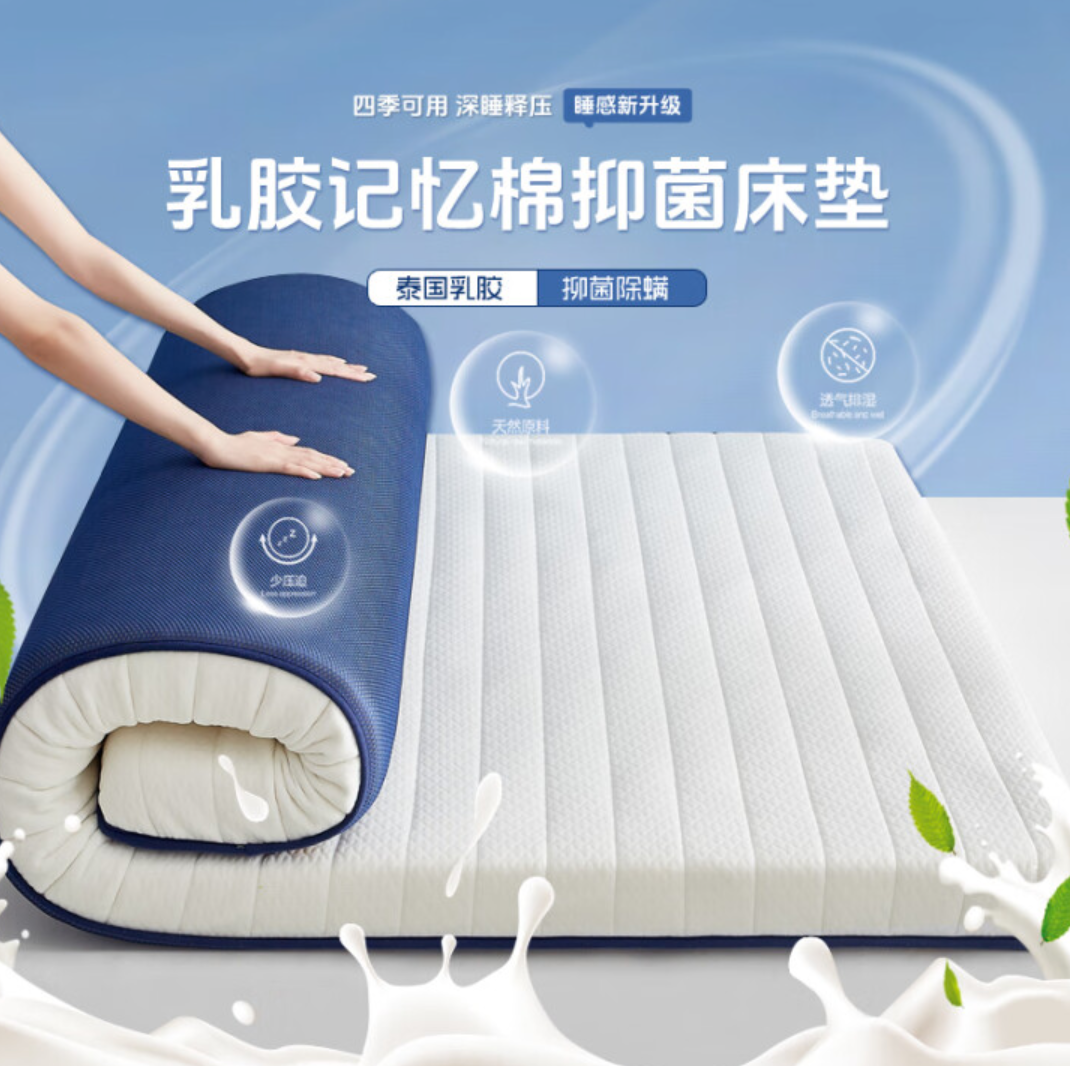 WX20250612-154254@2x.png