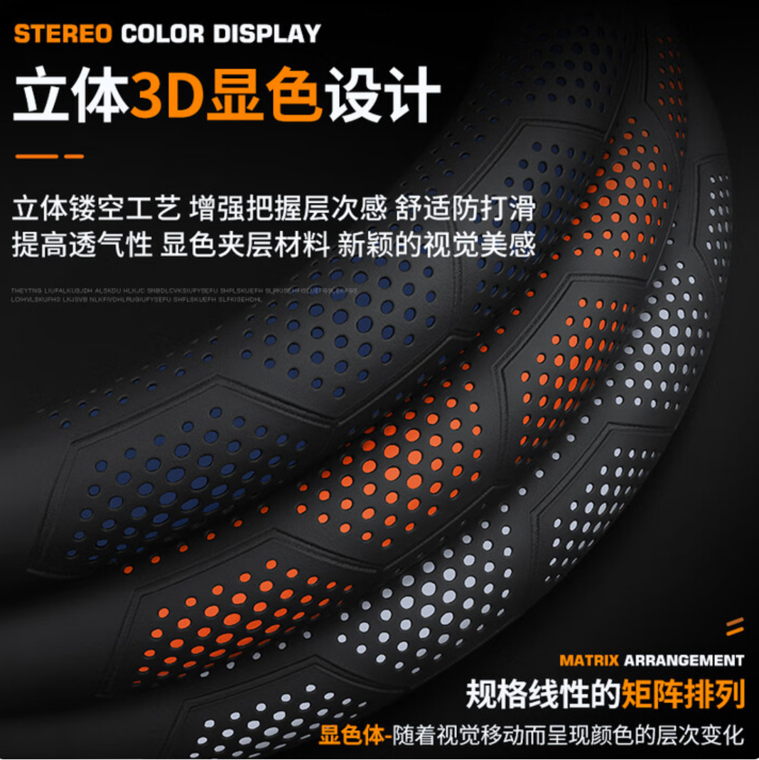 WX20250612-153619@2x.png