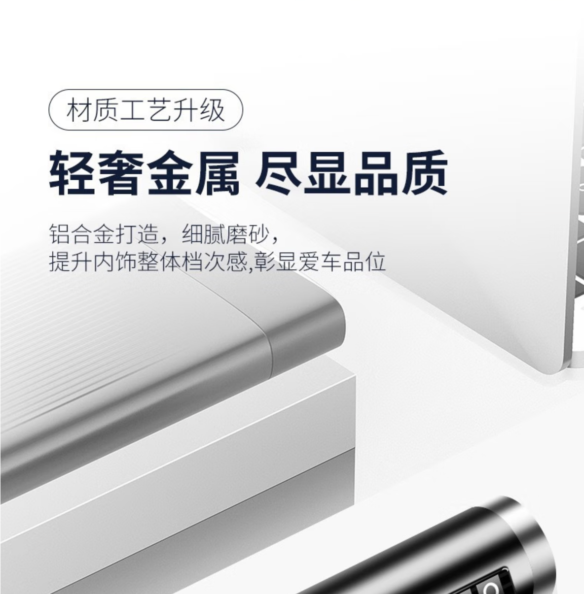 WX20250612-150242@2x.png