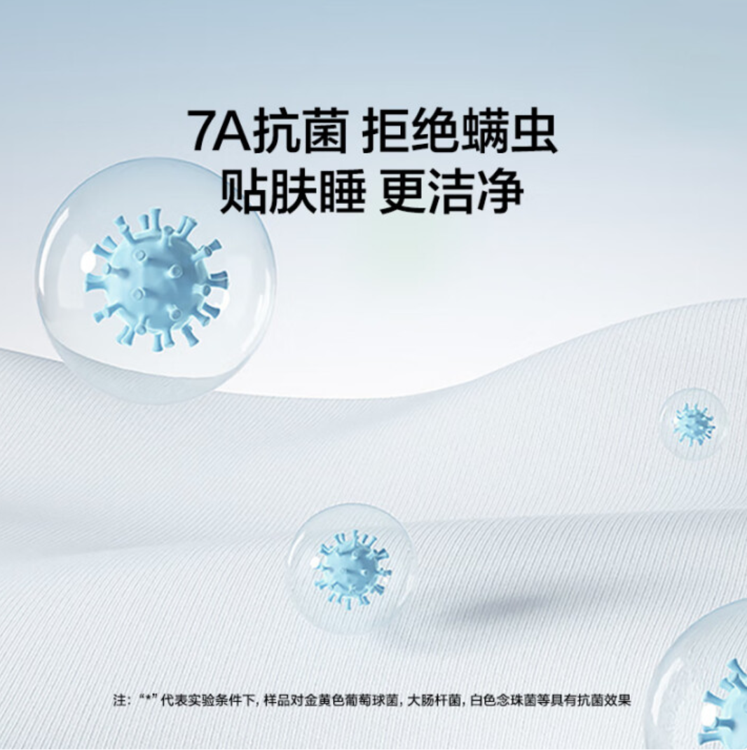 WX20250612-171853@2x.png