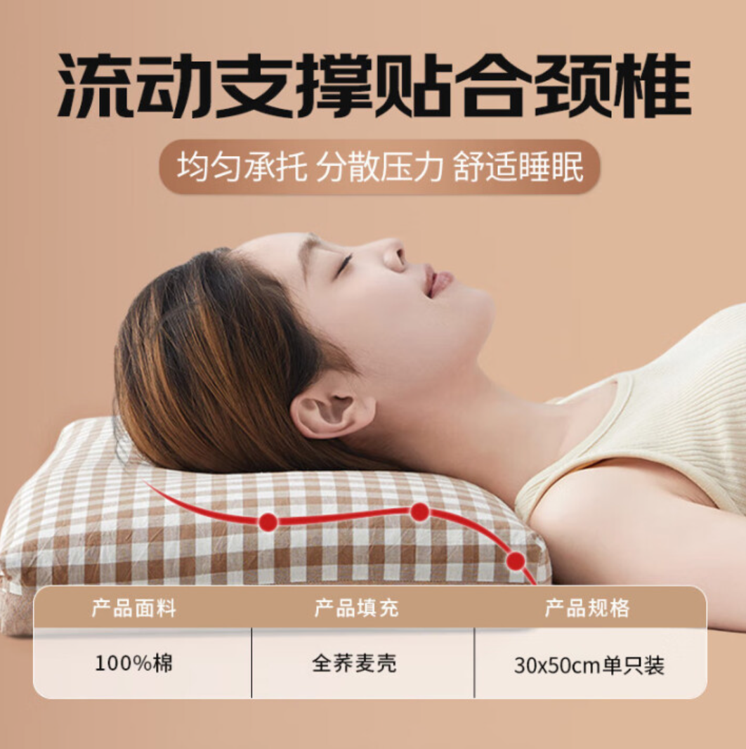 WX20250612-171343@2x.png