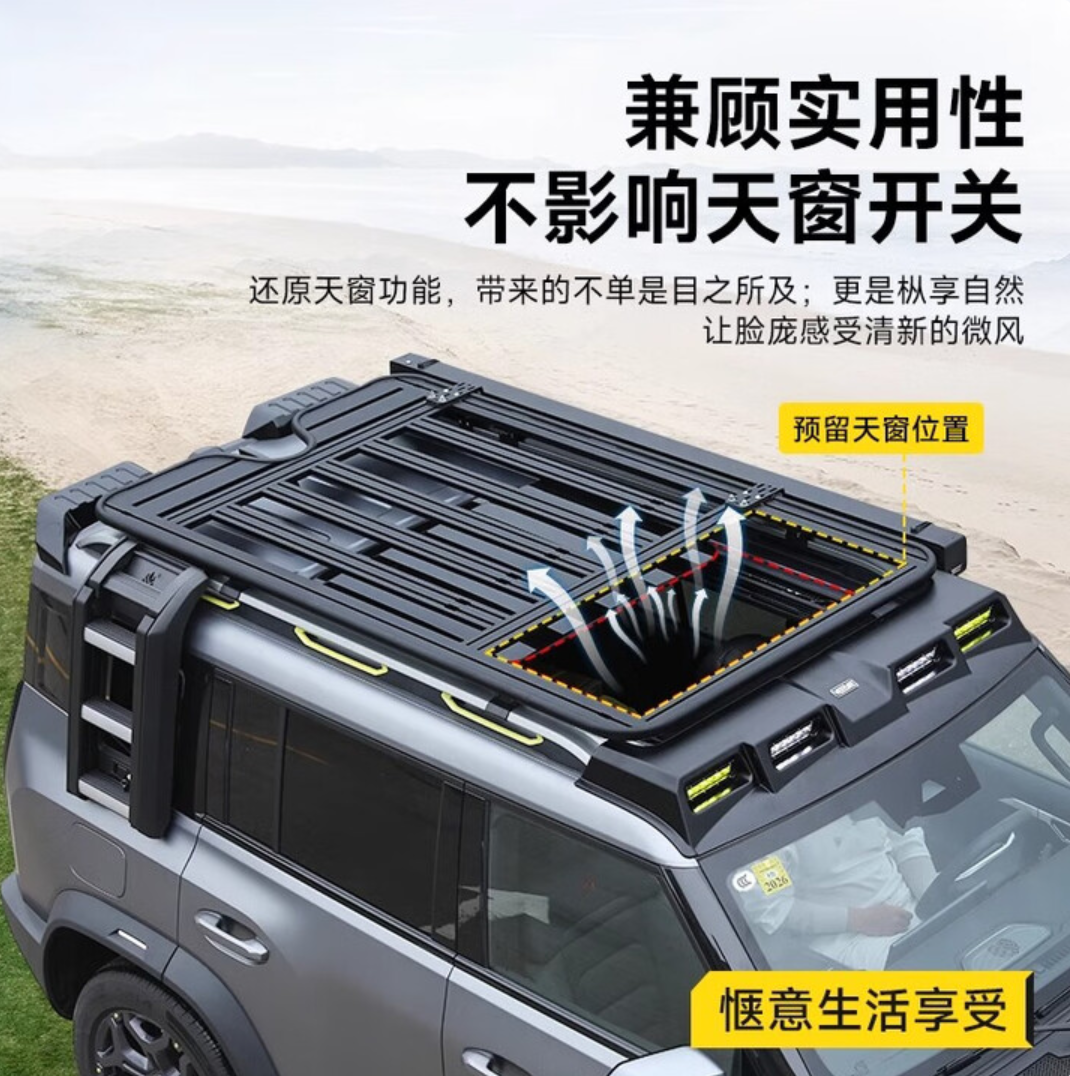 WX20250612-152114@2x.png