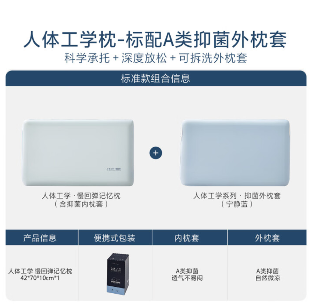 WX20250612-171039@2x.png