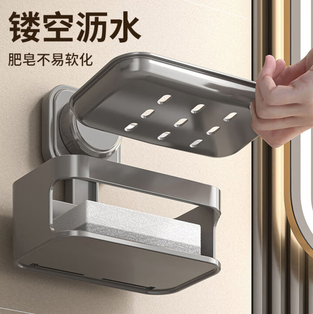 WX20250612-172545@2x.png