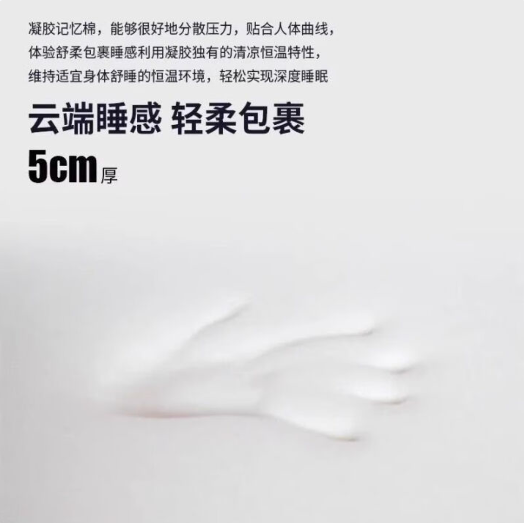 WX20250612-154751@2x.png