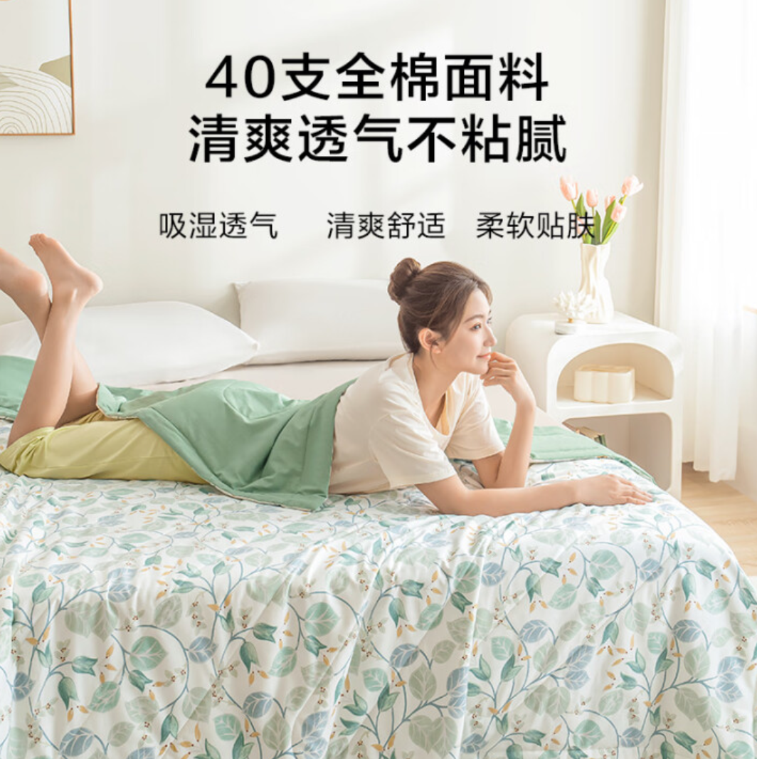 WX20250612-172204@2x.png