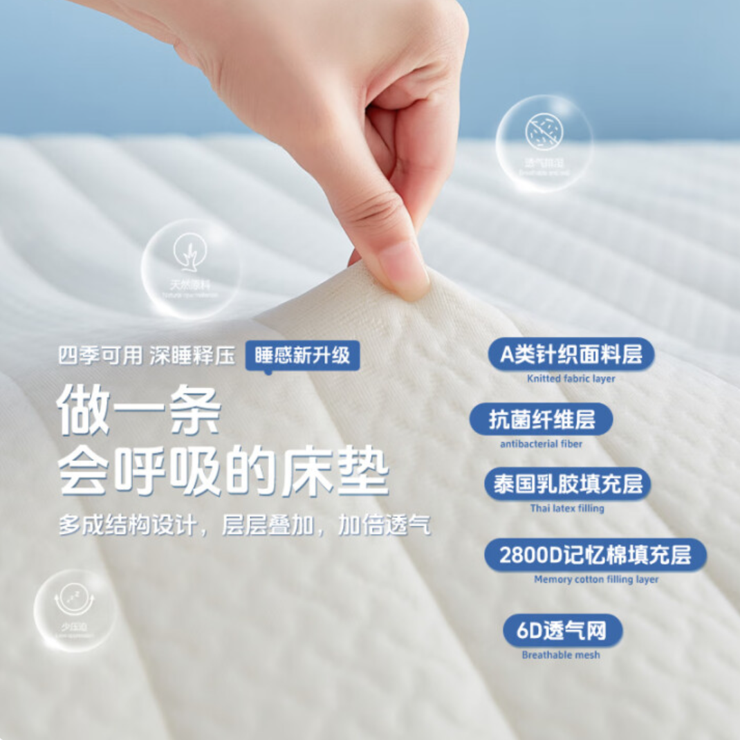 WX20250612-154327@2x.png