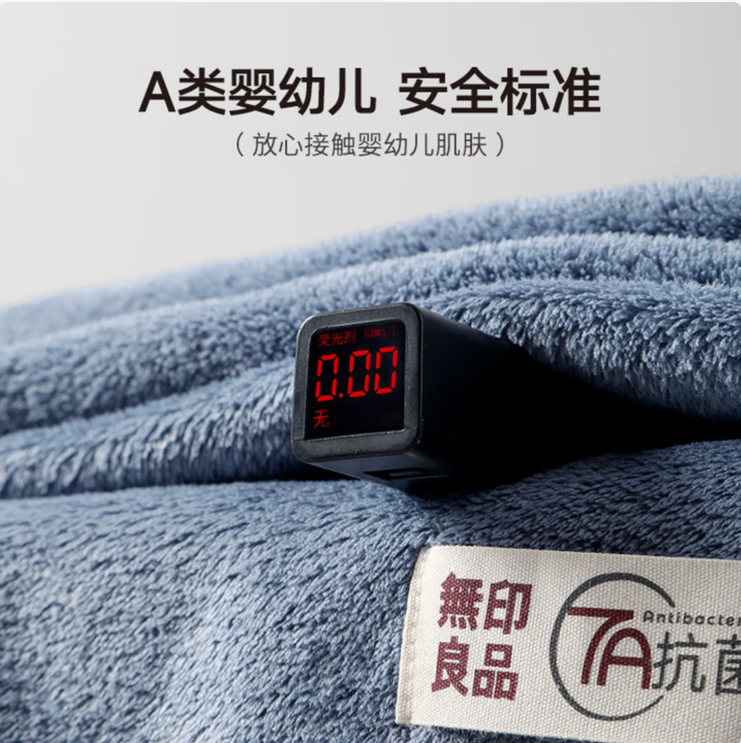 WX20250612-165943@2x.png