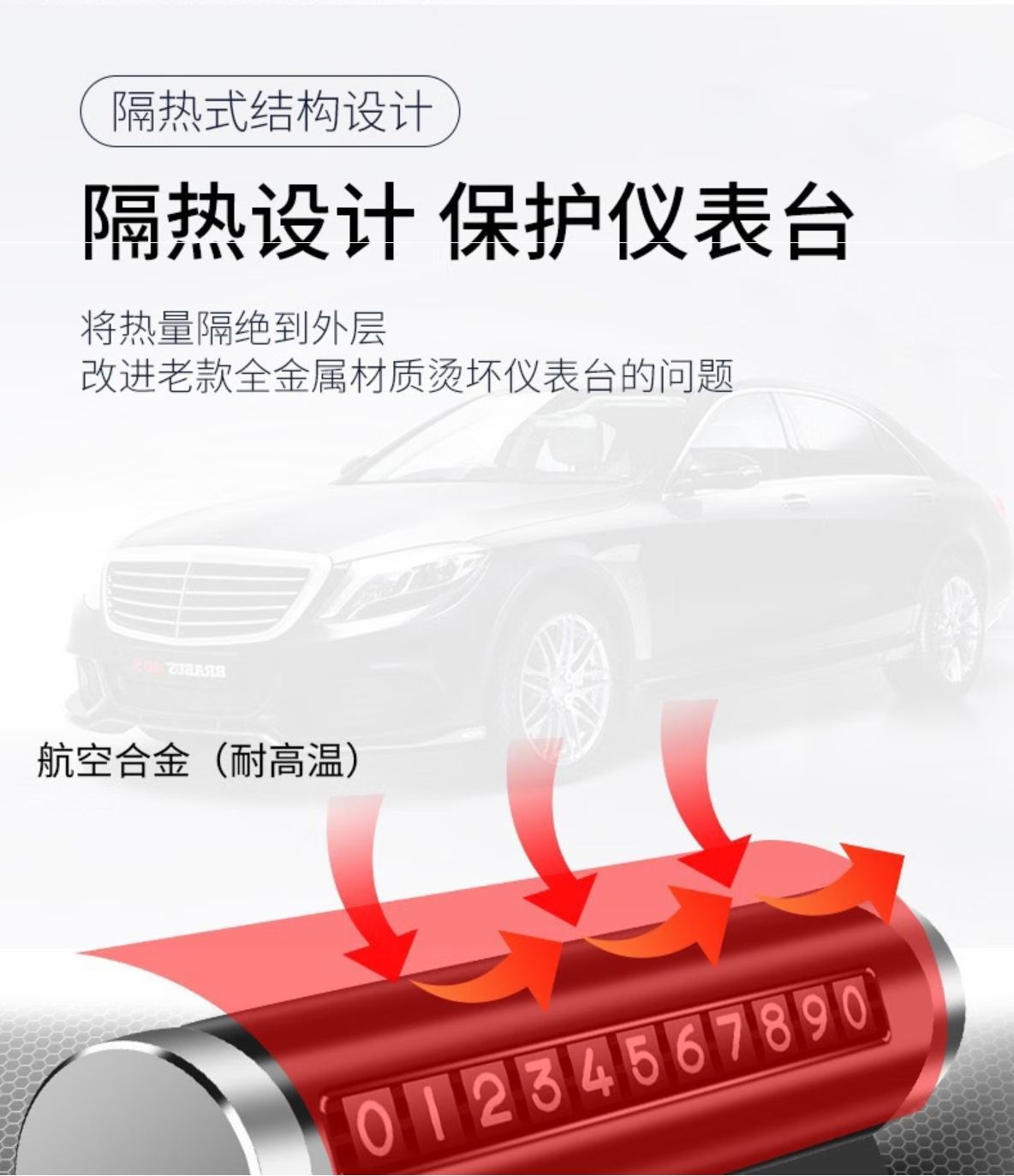 WX20250612-150336@2x.png