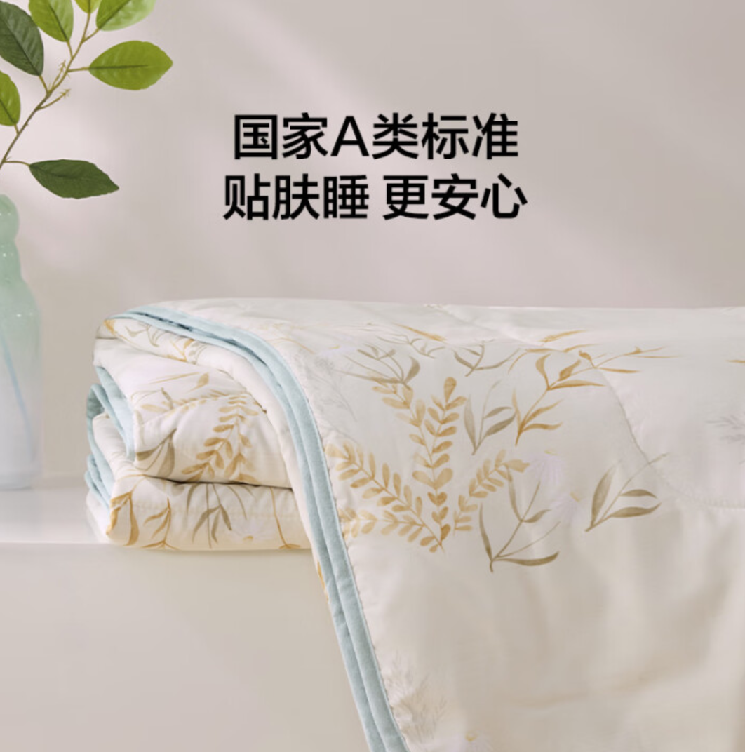 WX20250612-171842@2x.png