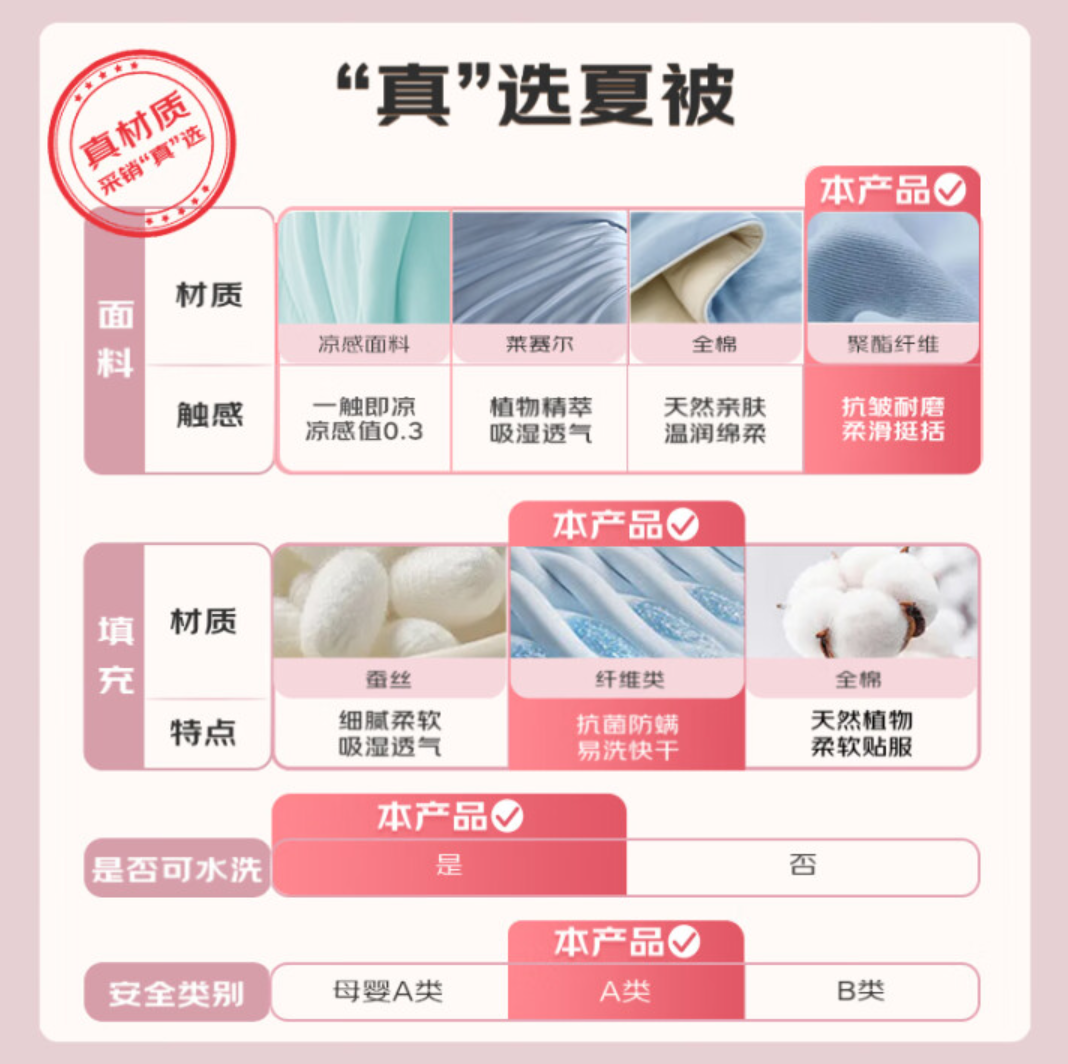 WX20250612-171830@2x.png