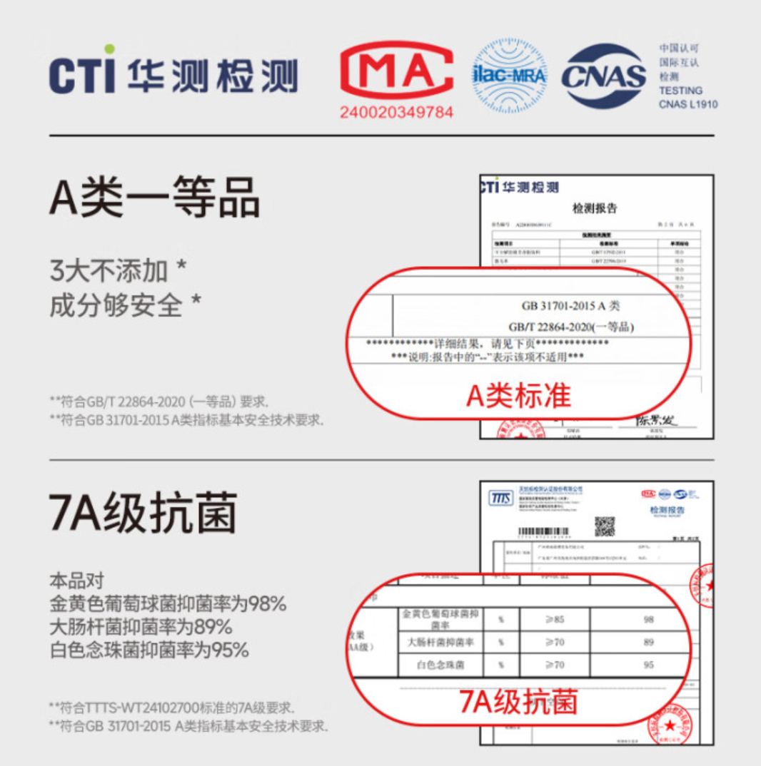 WX20250612-165803@2x.png