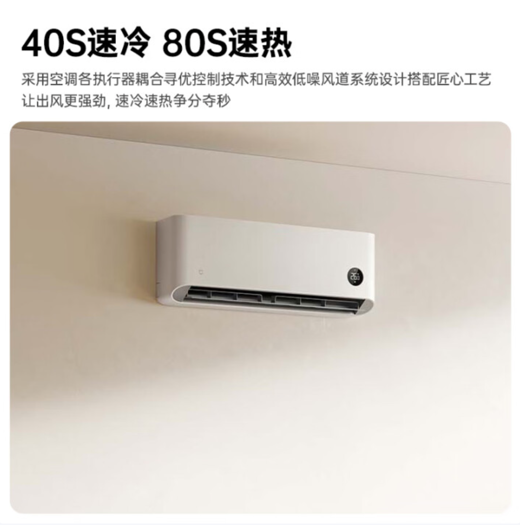 WX20250612-174348@2x.png