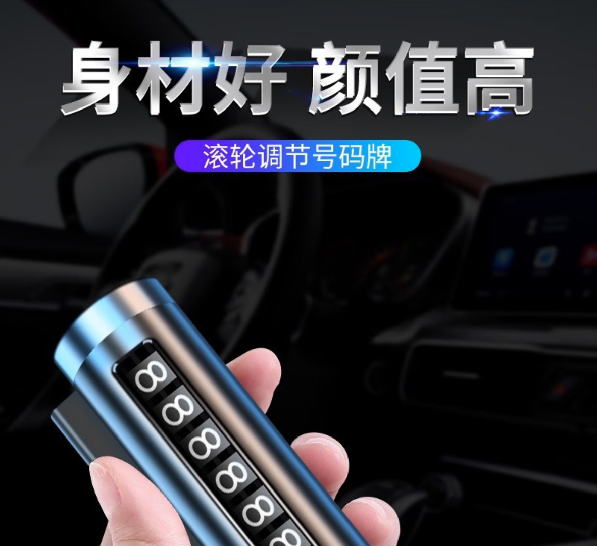 WX20250612-150134@2x.png