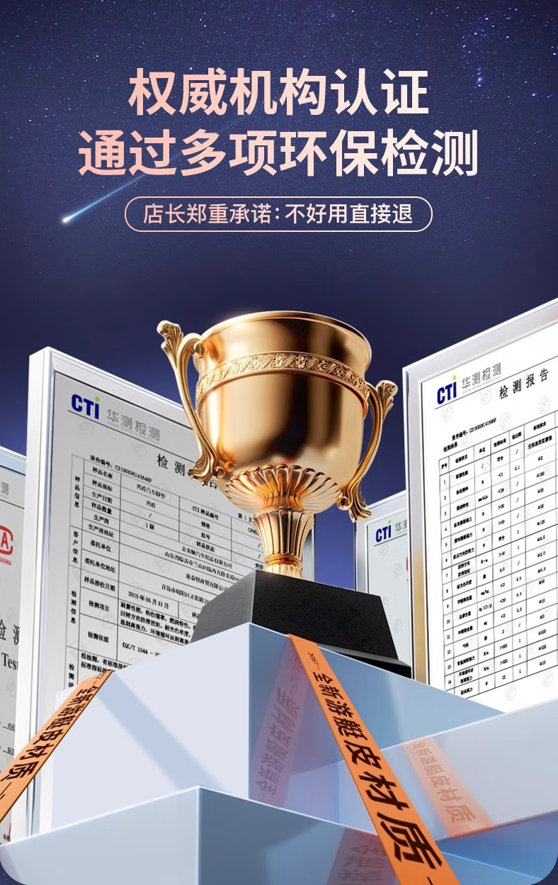 WX20250612-142744@2x.png