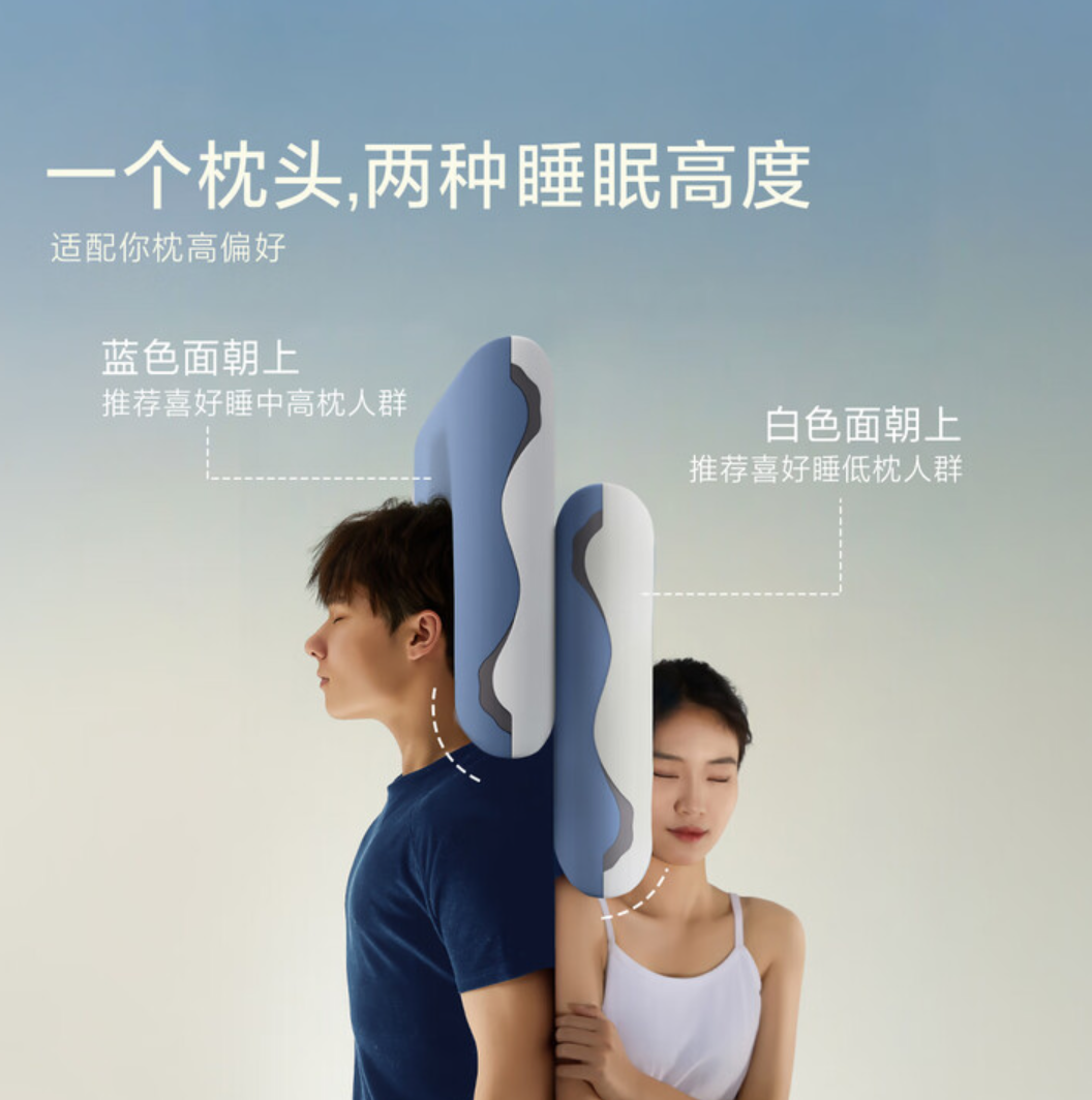 WX20250612-171017@2x.png
