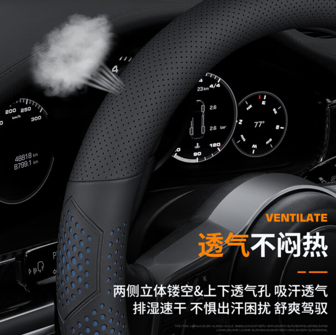 WX20250612-153631@2x.png
