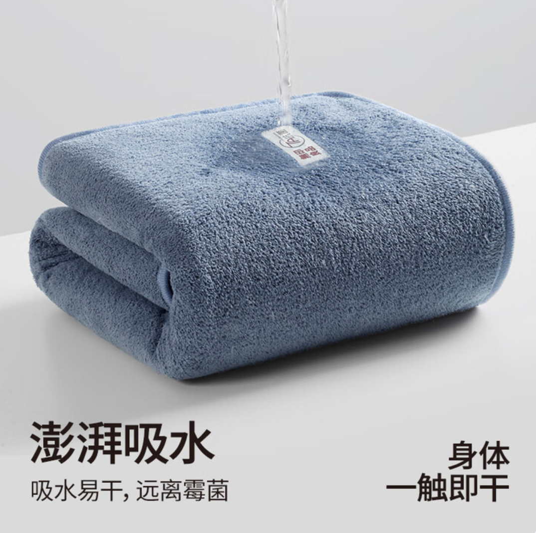 WX20250612-165926@2x.png