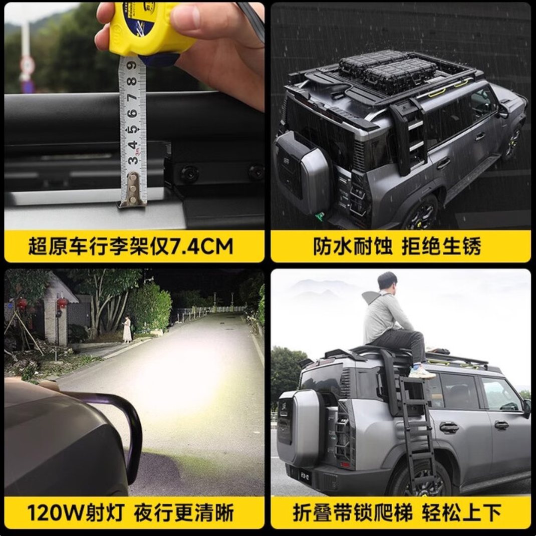 WX20250612-152101@2x.png