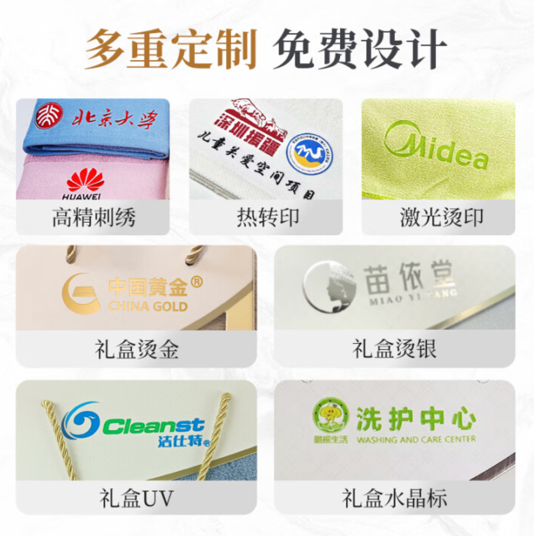 WX20250612-170309@2x.png