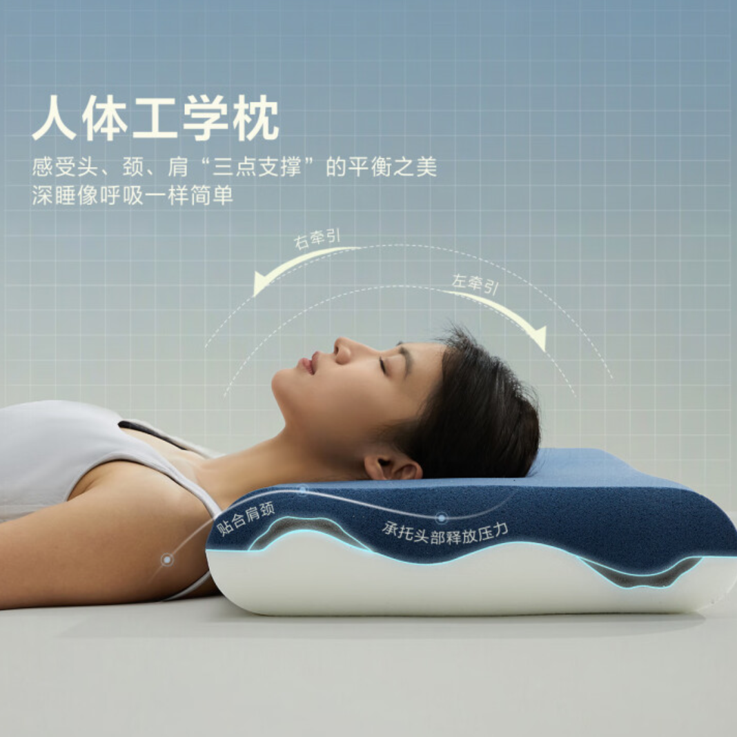 WX20250612-171027@2x.png
