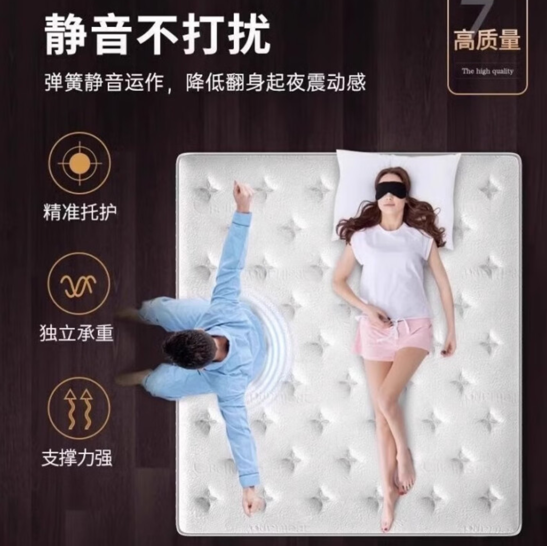 WX20250612-154820@2x.png