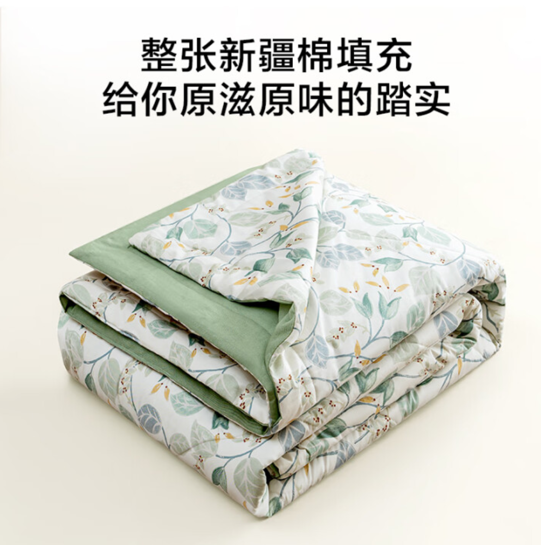 WX20250612-172215@2x.png