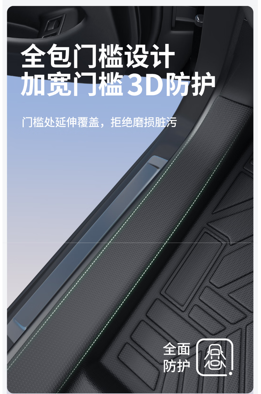 WX20250612-151441@2x.png