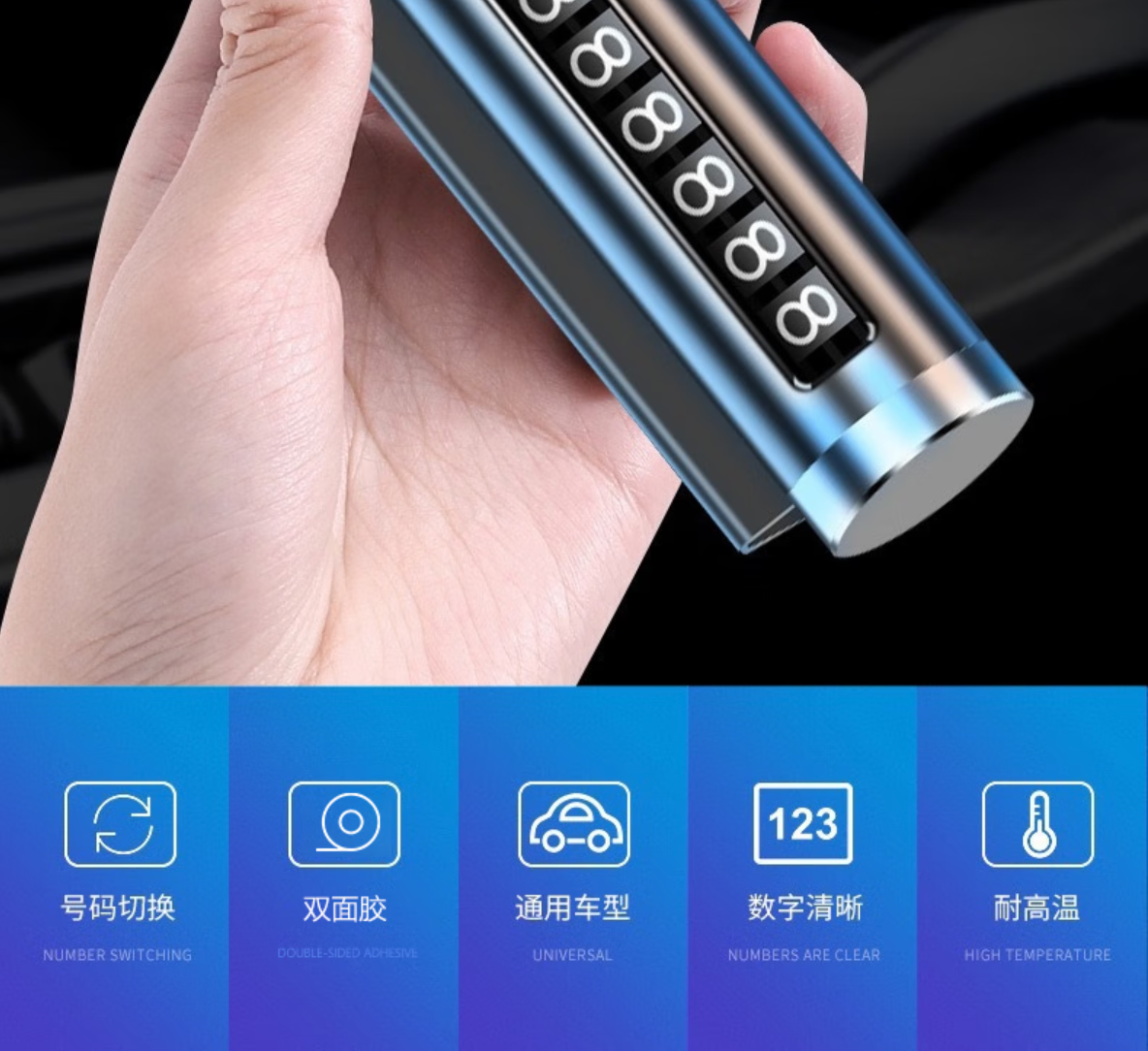 WX20250612-150149@2x.png
